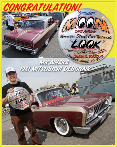 Street Car Nationals