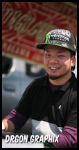 Street Car Nationals