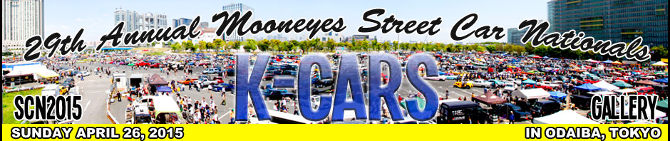 29th Annual Mooneyes Street Car Nationals® Gallery – K-Cars