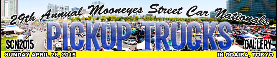 29th Annual Mooneyes Street Car Nationals® Gallery – Pickup Trucks