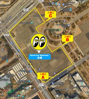 一般入場口と一般駐車場のご案内 / PARKING INFO